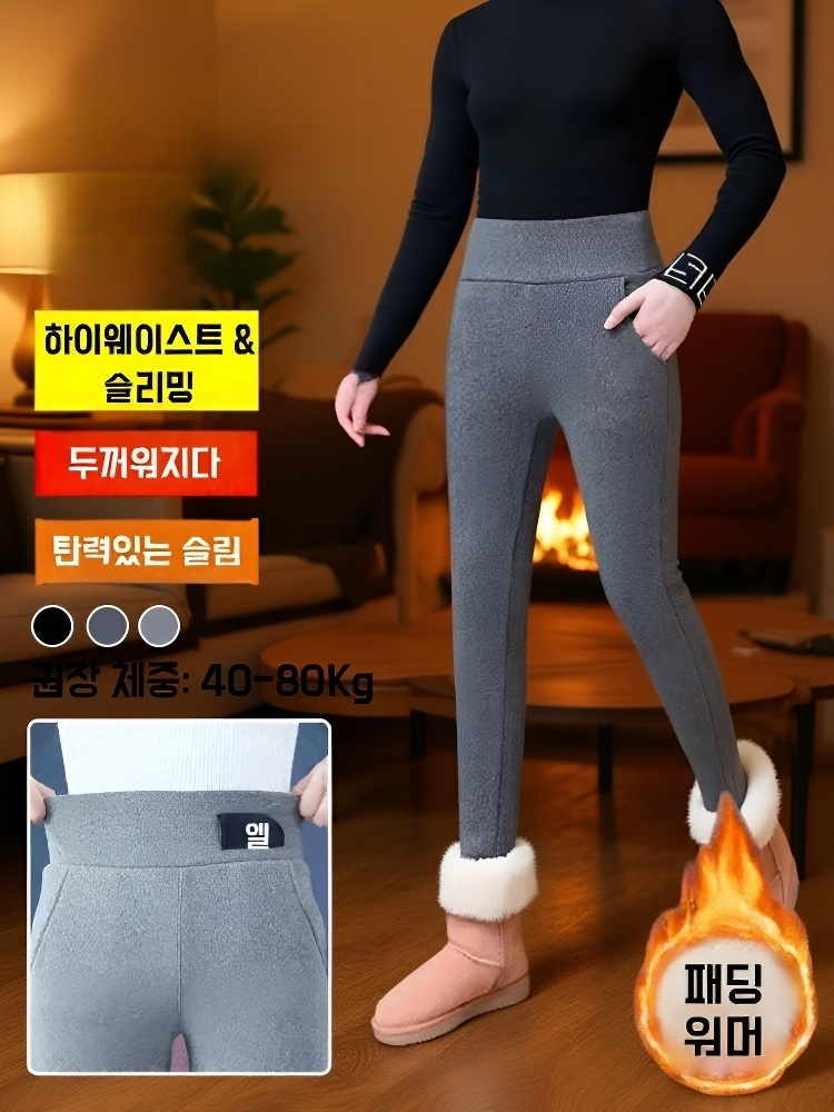 고허이 두꺼운 양털 안감 레깅스