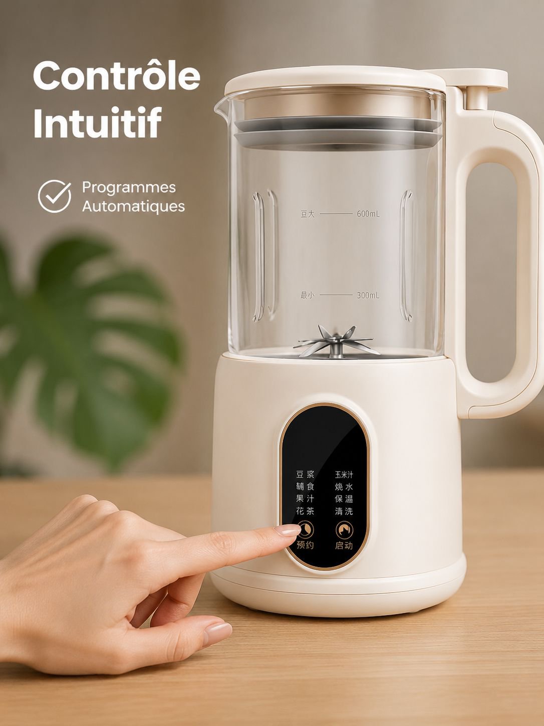Machine à lait de soja à haute puissance