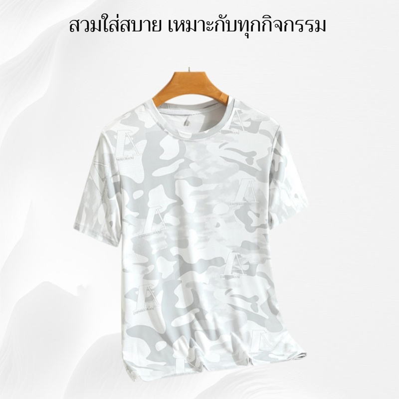  เสื้อยืดผู้ชายฤดูร้อน ผ้าเย็นแห้งเร็ว ทรงหลวม คุณภาพดี