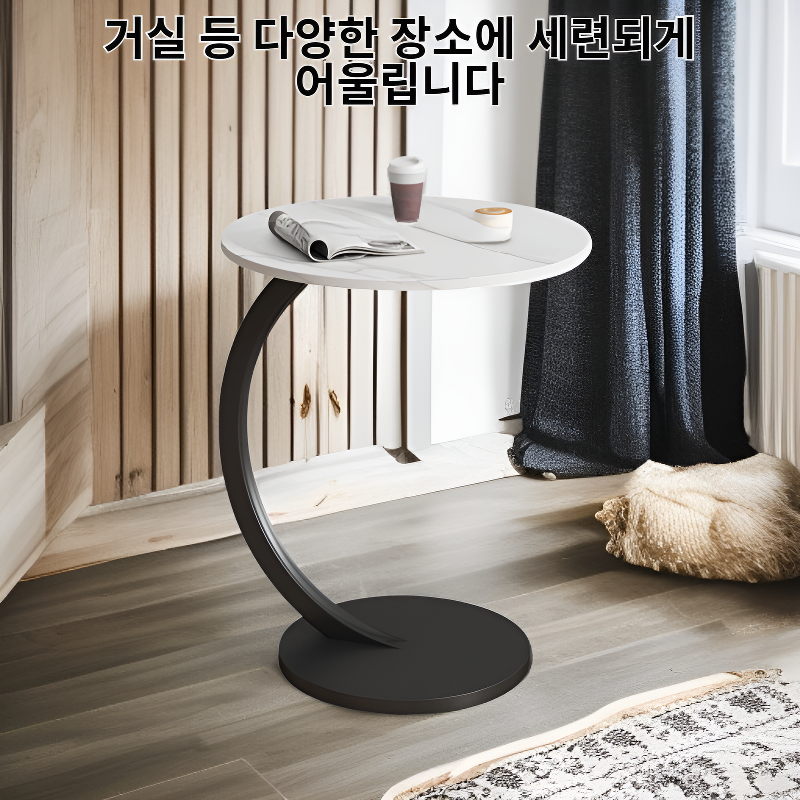 미니 원형 침대 머리맡 티테이블 소형 다기능 이동식 테이블 침실 및 거실용