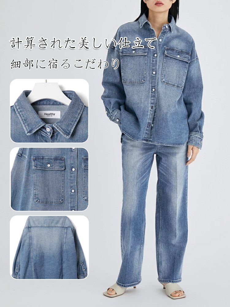 ルーズシルエットの、懐かしさを感じるデニムジャケット