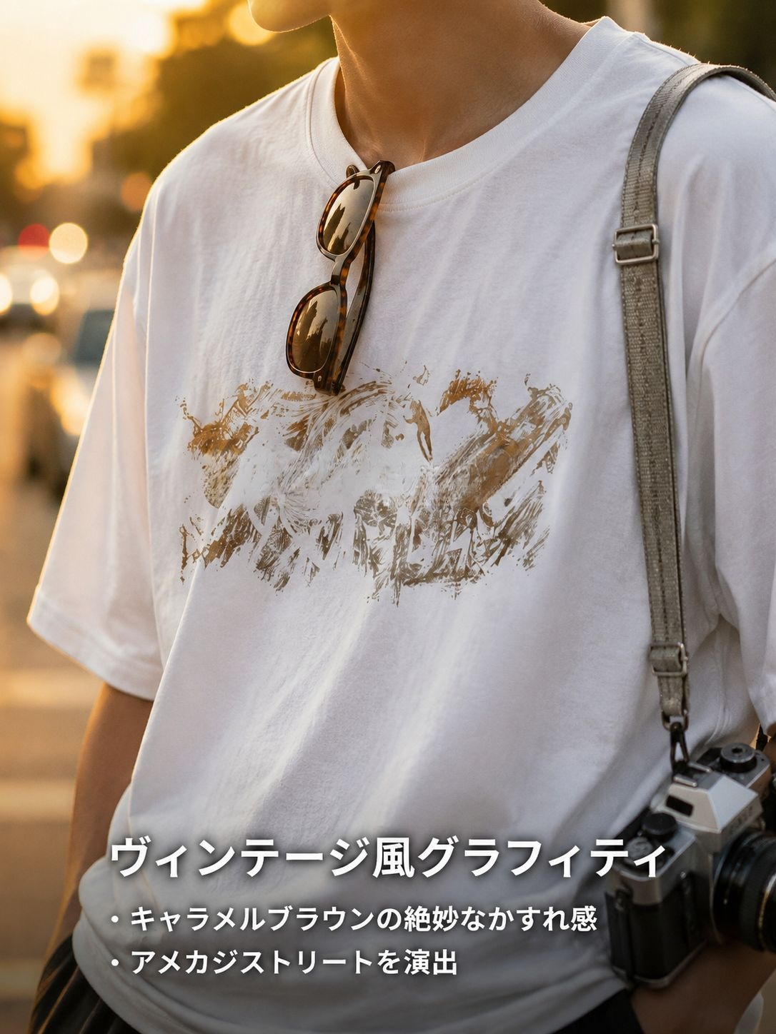 グラフィティプリントルーズフィットダメージ半袖Tシャツ ユニセックス