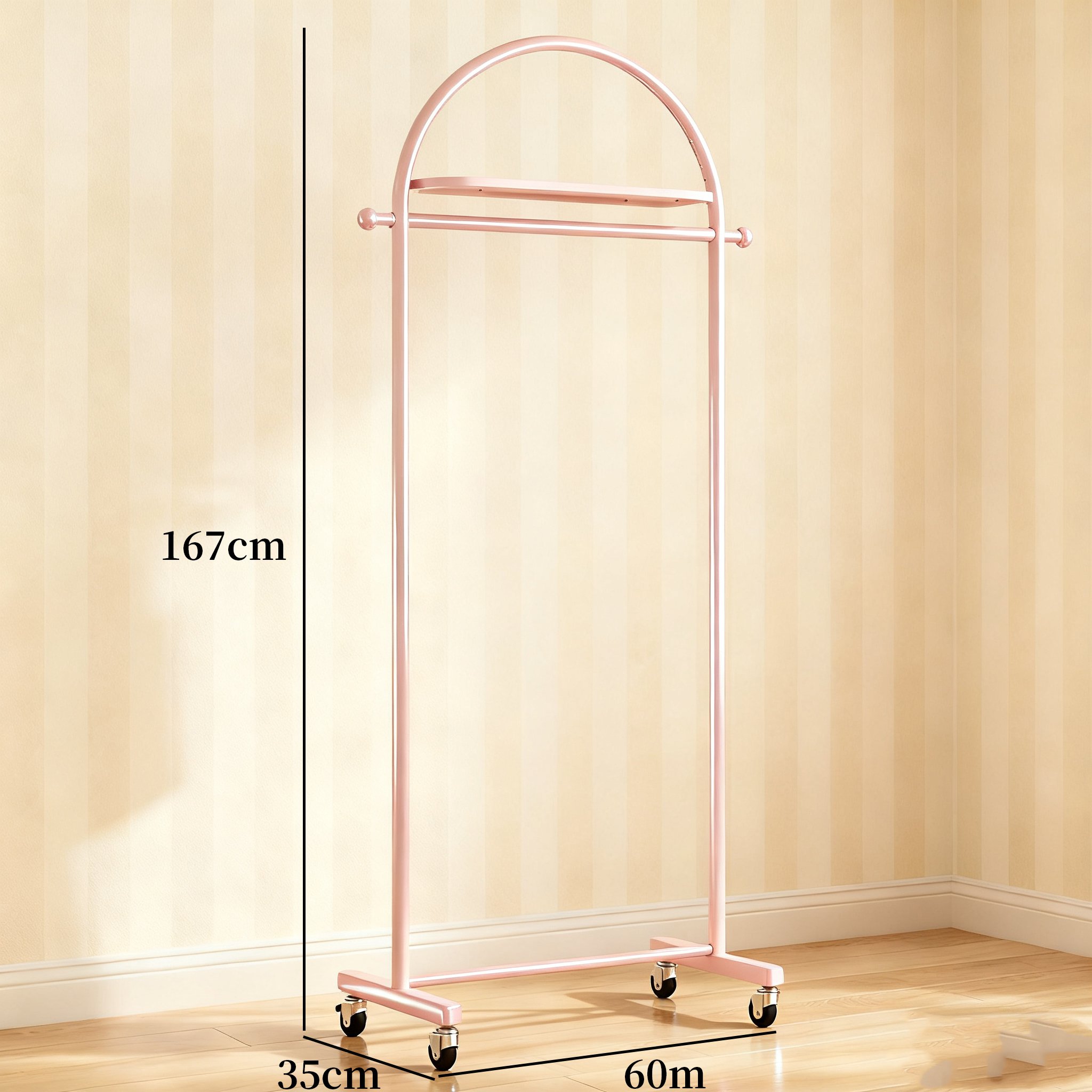 모던 디자인의 옷걸이 스탠드