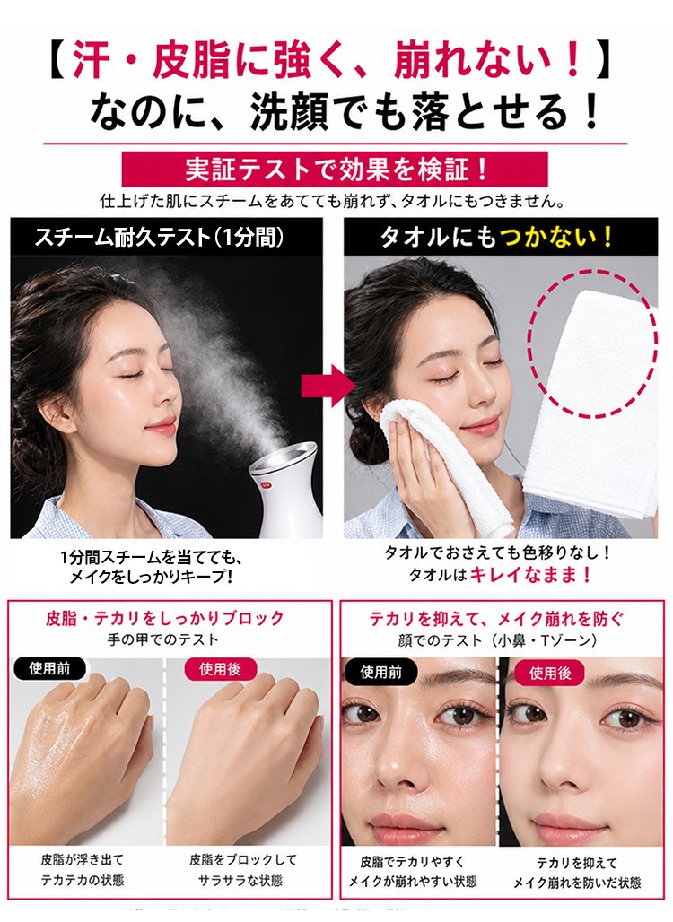 定妆_18.jpg