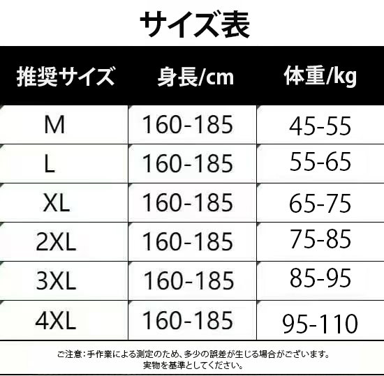 翻译件-FM-清凉透气复古条纹垂坠阔脚裤-1372000-系统.jpg