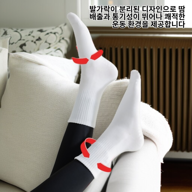 피트니스 트레이닝용 여성 발가락 요가 미끄럼 방지 양말