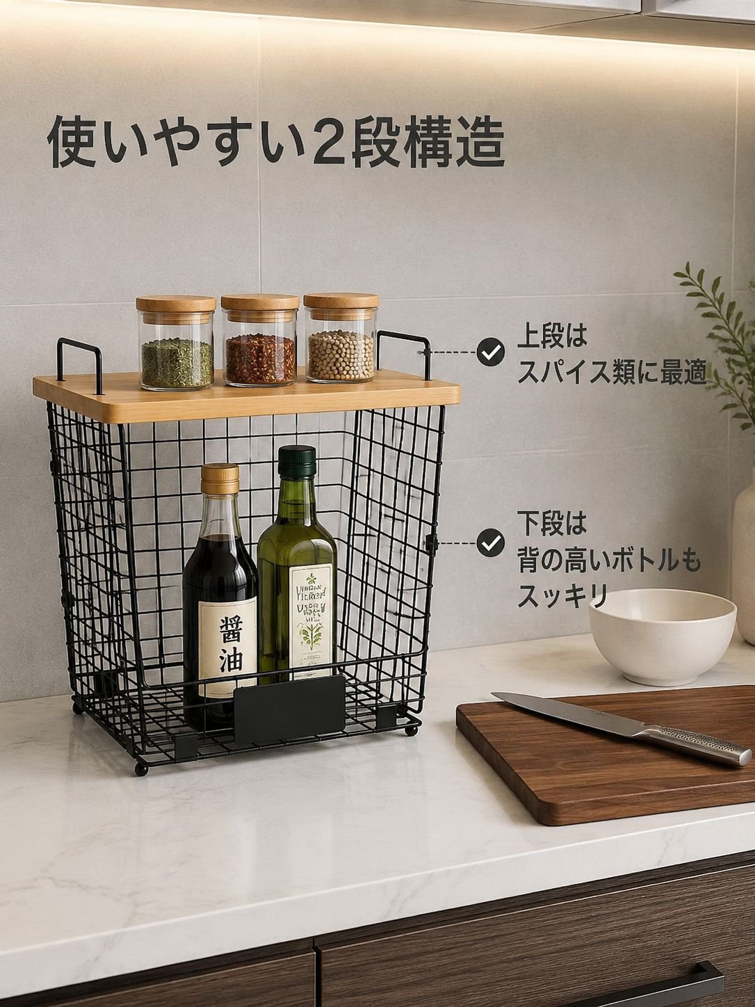 lp-detail-7-卖点展示1-双层结构高效收纳展示.jpg