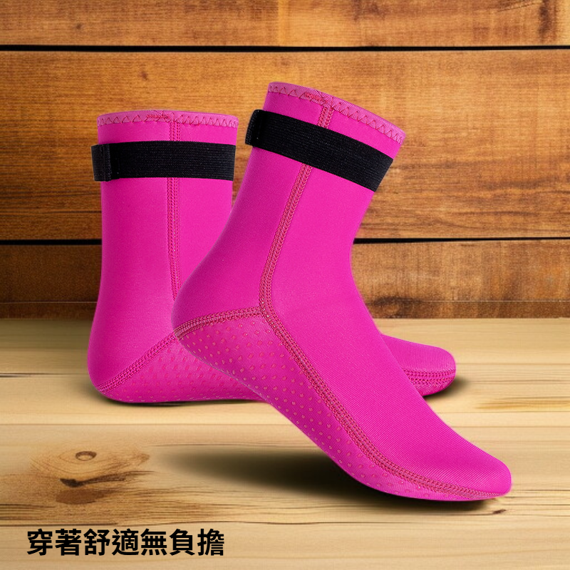 沙灘襪女防滑輕薄速乾襪