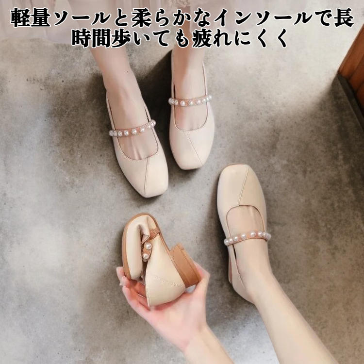 春秋新作通気性レザーメリージェーンシューズ全体画像