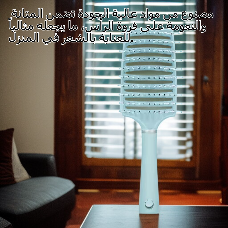 مشط تدليك نسائي بنقشة زهر الكرز، مشط شعر مجعد ناعم للأطفال، مشط كبير منحني للاستخدام المنزلي