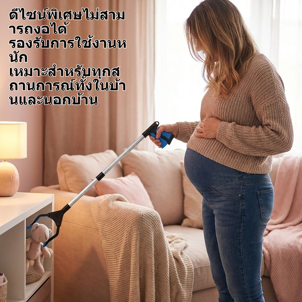 คลิปหนีบขยะทำจากอลูมิเนียมอัลลอยด์ ไม่สามารถงอได้