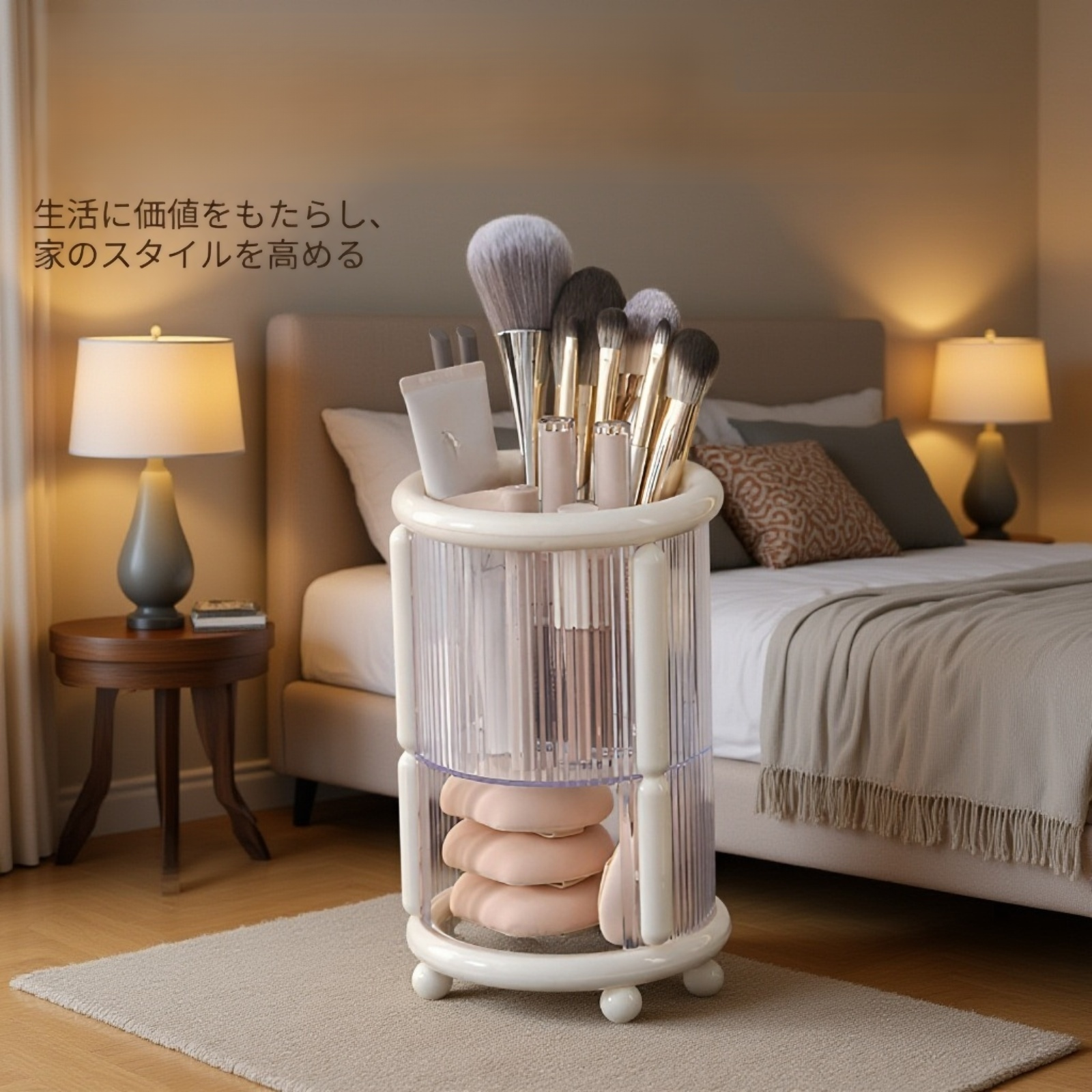 多層構造の化粧品整理ボックス