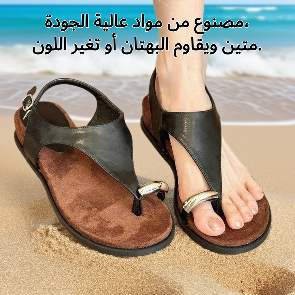 شبشب فرنسي بسيط للنساء