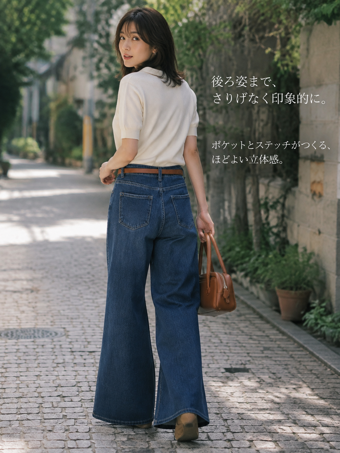 【2026秋新作】Monolly 脚長ハイウエストデニムパンツ | 穿くだけで+10cmのスタイルアップを叶える