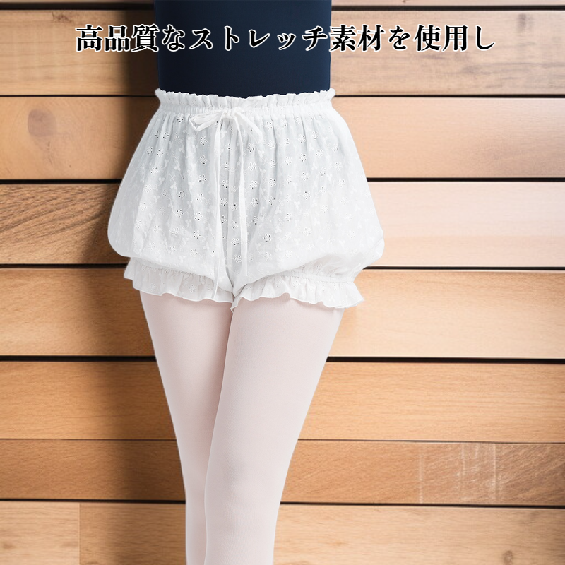 大人用女性バレエダンスウェア