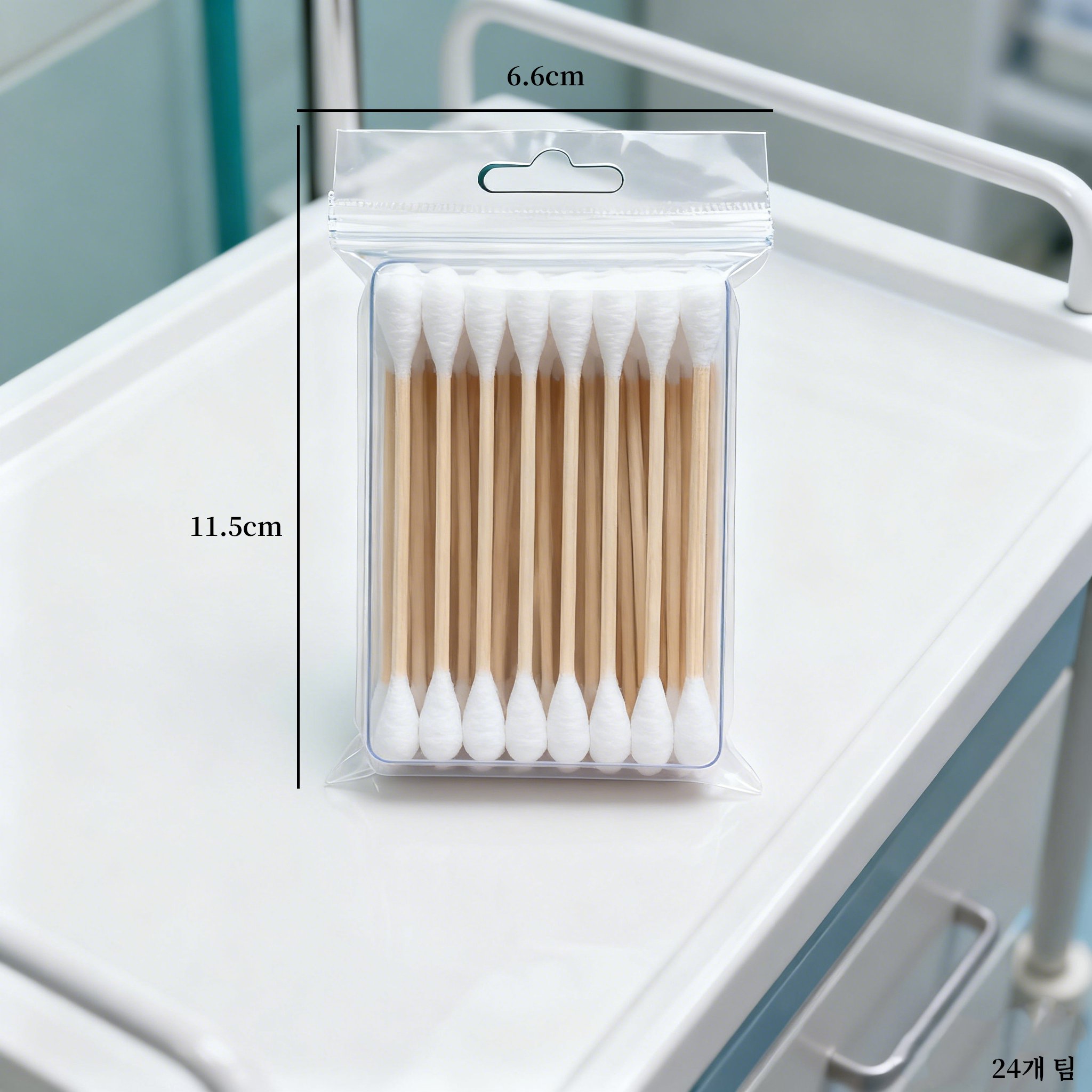 병원에서 사용하는 의료용 면봉