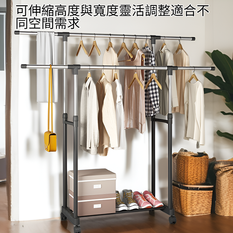 多功能伸縮落地掛衣架 家用移動收納置物架