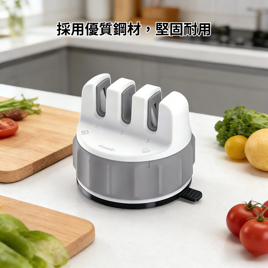 鎢鋼磨刀神器