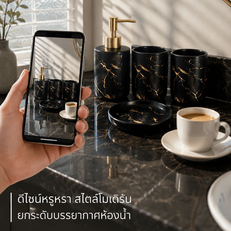 ชุดอุปกรณ์ห้องน้ำเซรามิกสีดำมินิมอล 4 ชิ้น พร้อมขวดปั๊มสบู่และแปรงขัดห้องน้ำ
