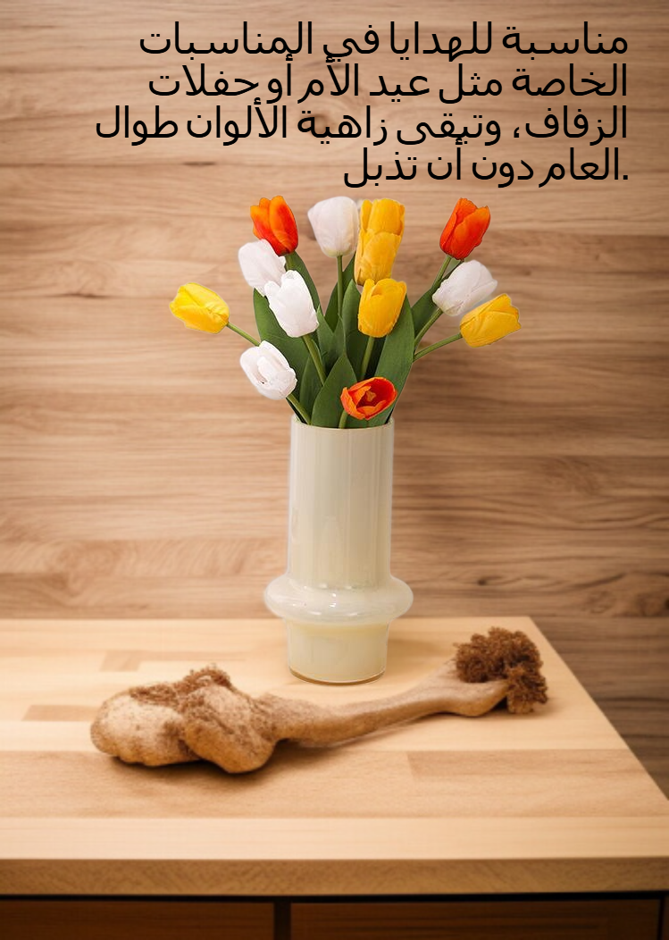 زهور توليب بلاستيكية ملونة