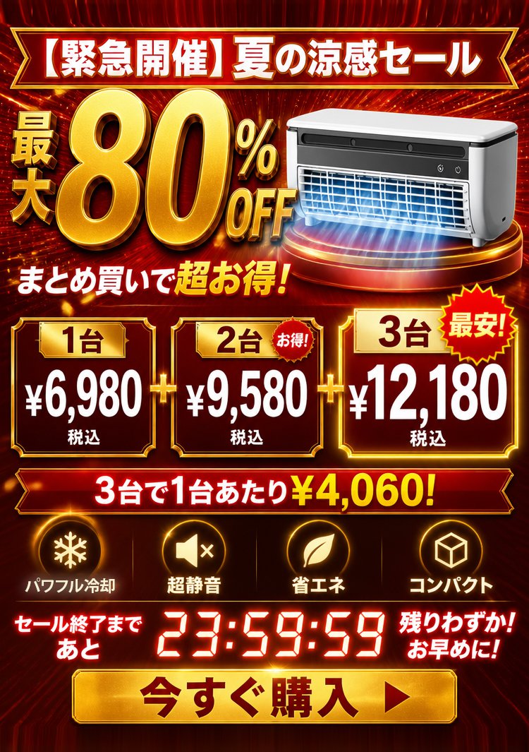 风扇_13.jpg