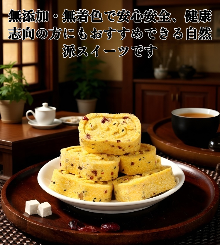 キビの健康的な穀物イメージ