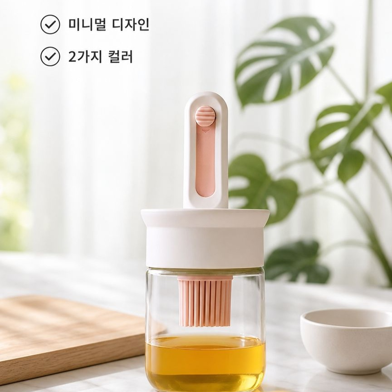가정용 고온 내유성 오일 브러시 캔