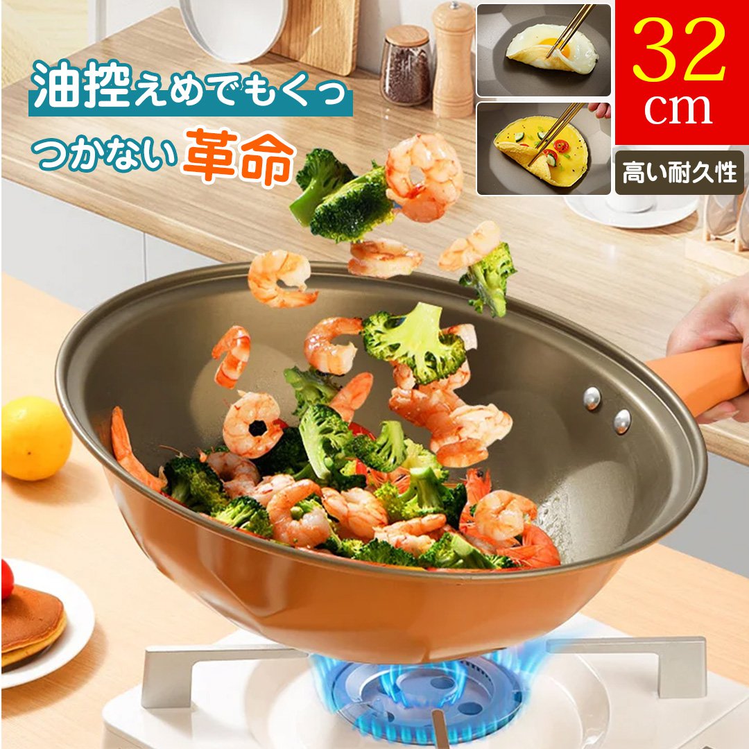 プロも認めるチタン陶土の高い耐久性