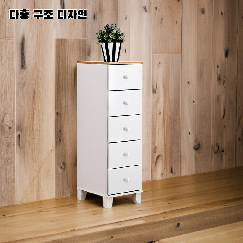 다층 수납 선반