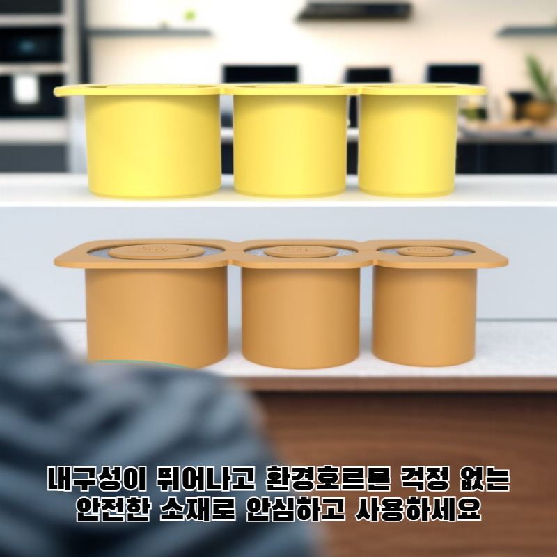 얼음 트레이/얼음틀