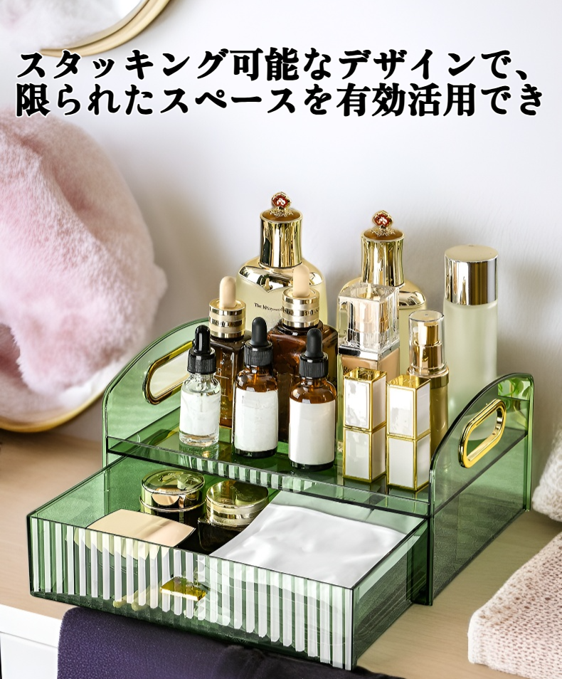 PET透明収納ボックスの全体写真