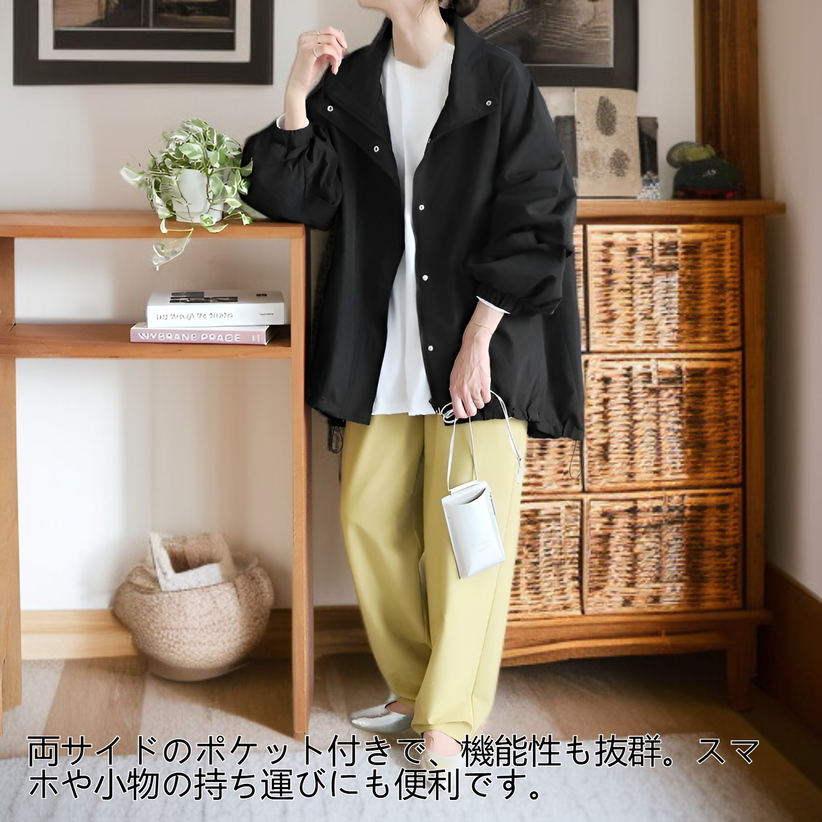 レディースカジュアルゆったりフードコート全体画像