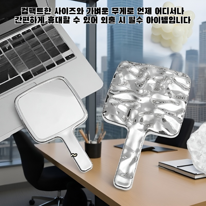 고급 도금 휴대용 화장 거울