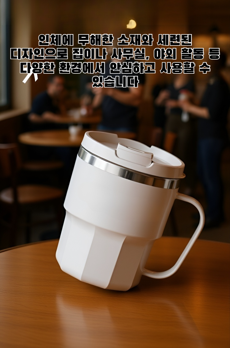 304 스테인리스 스틸 이중벽 머그 정면 사진