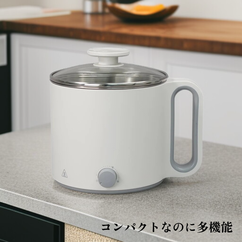 ミニマルチ電気鍋