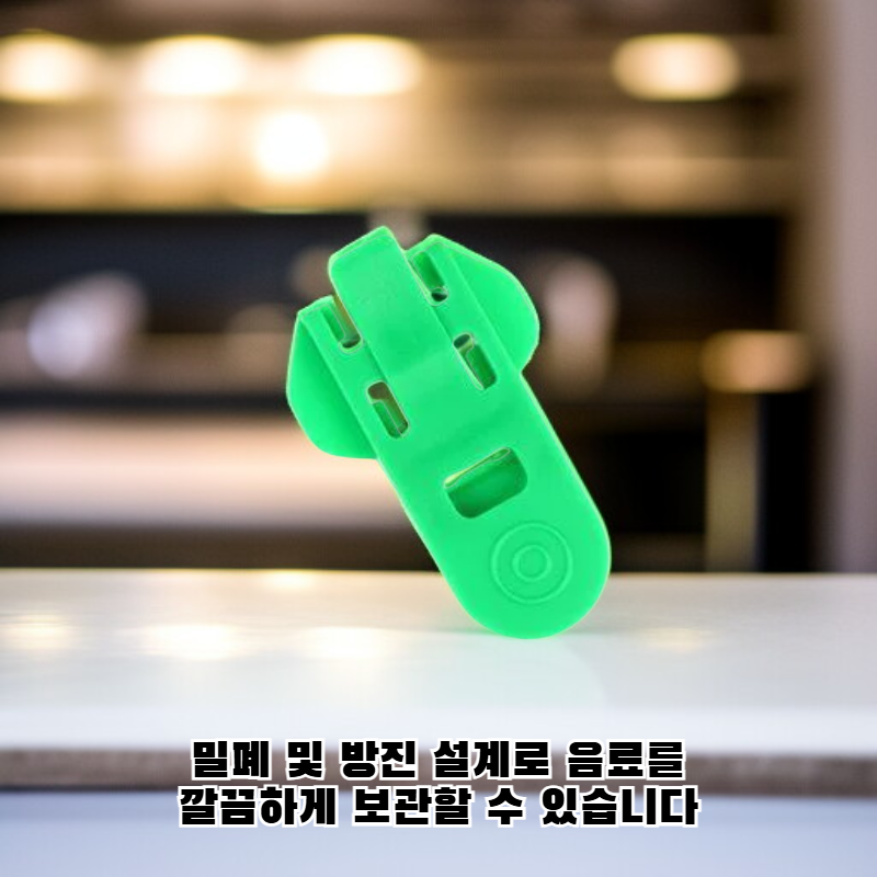 간단한 캔따개