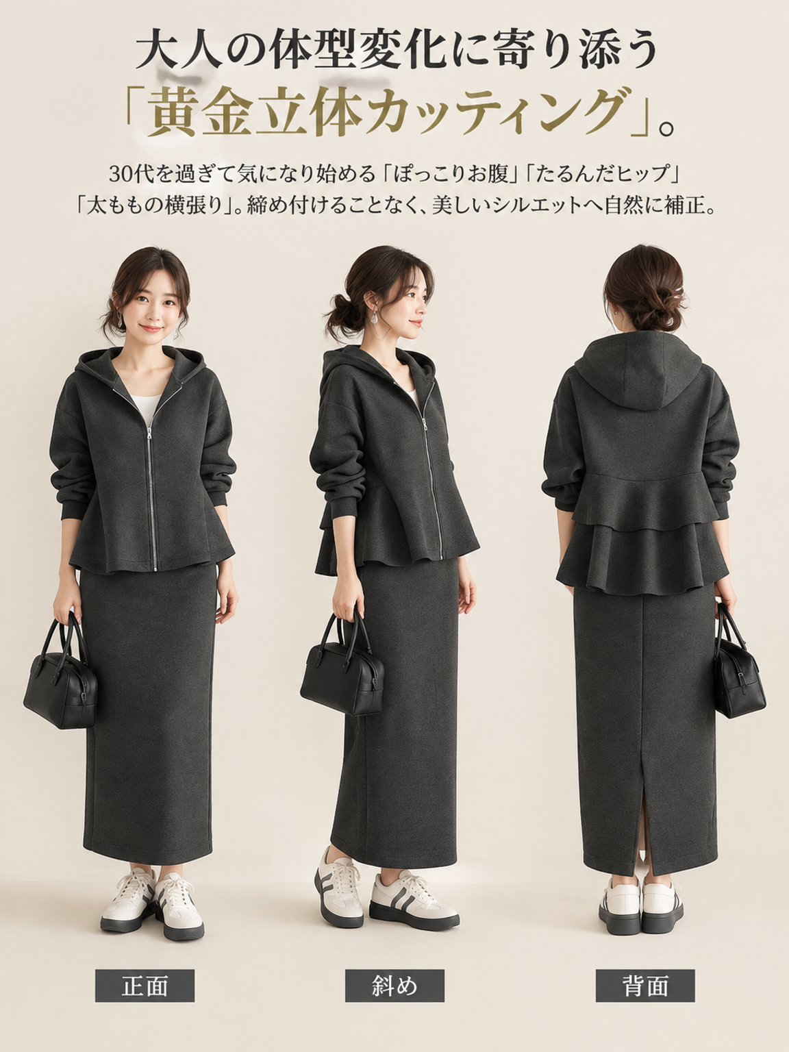 303bef78-0648-4503-a6e2-0ac8a716a510.png