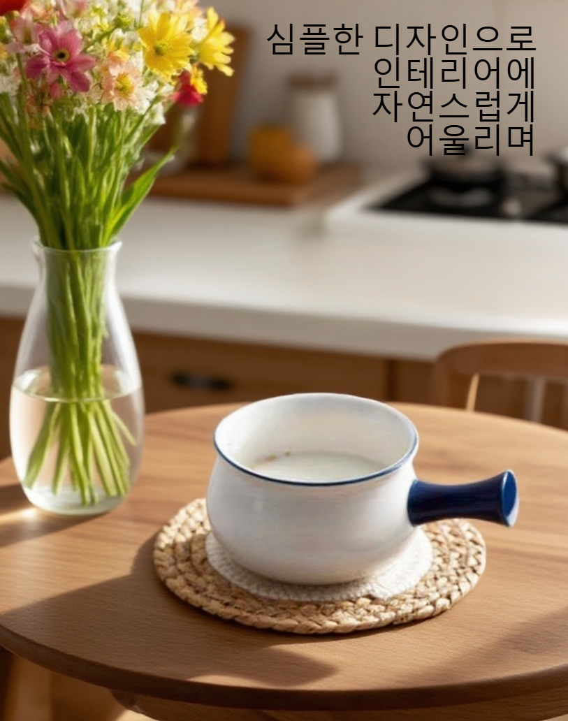 목화 소재로 제작된 친환경 단열 쿠션 상세 이미지