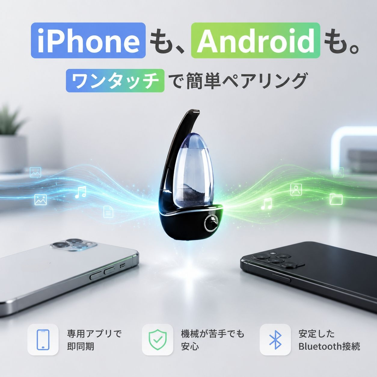 大容量ナイトライト加湿器 水滴デザイン