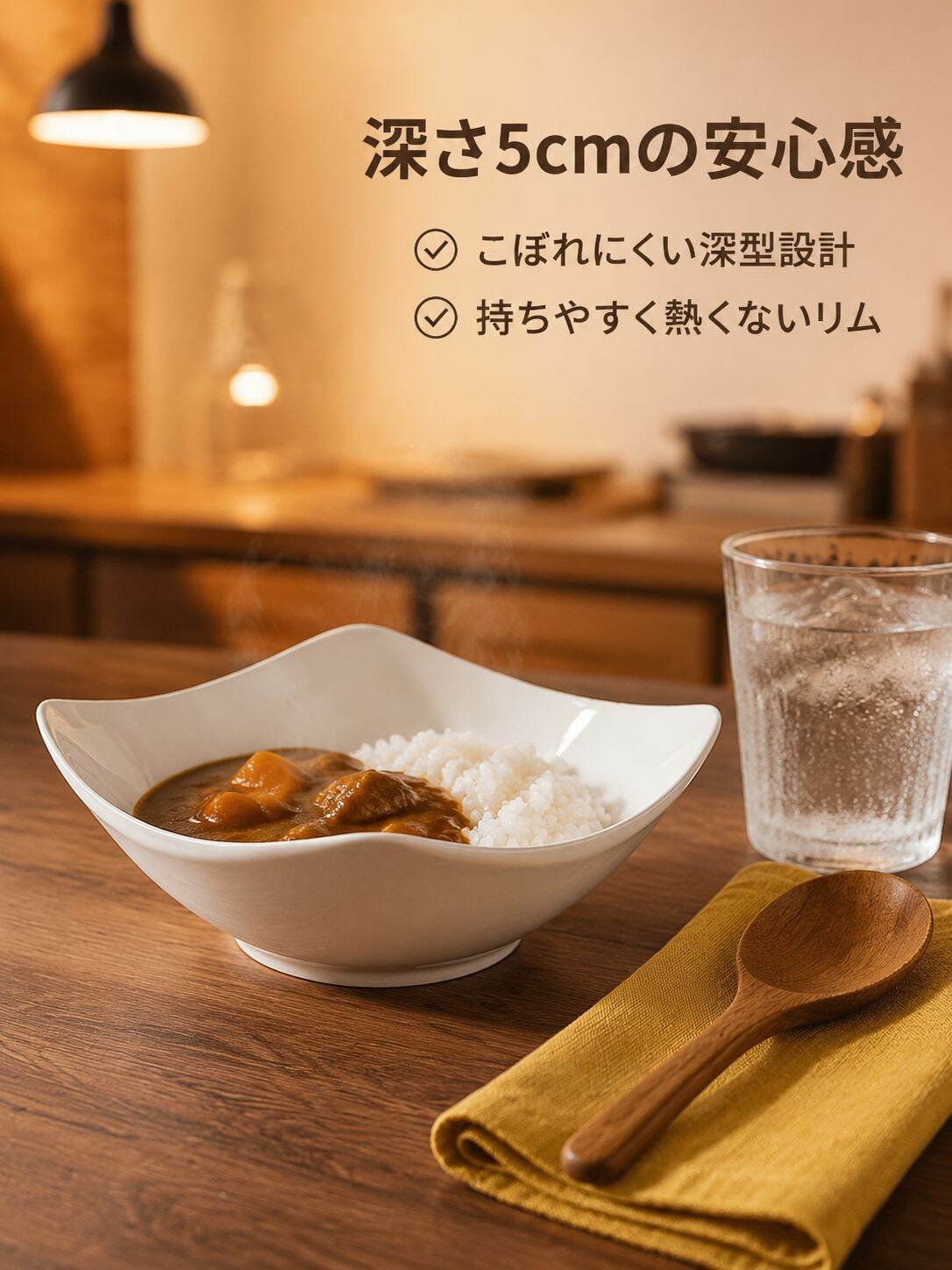 多目的セラミックサラダ＆スーププレート