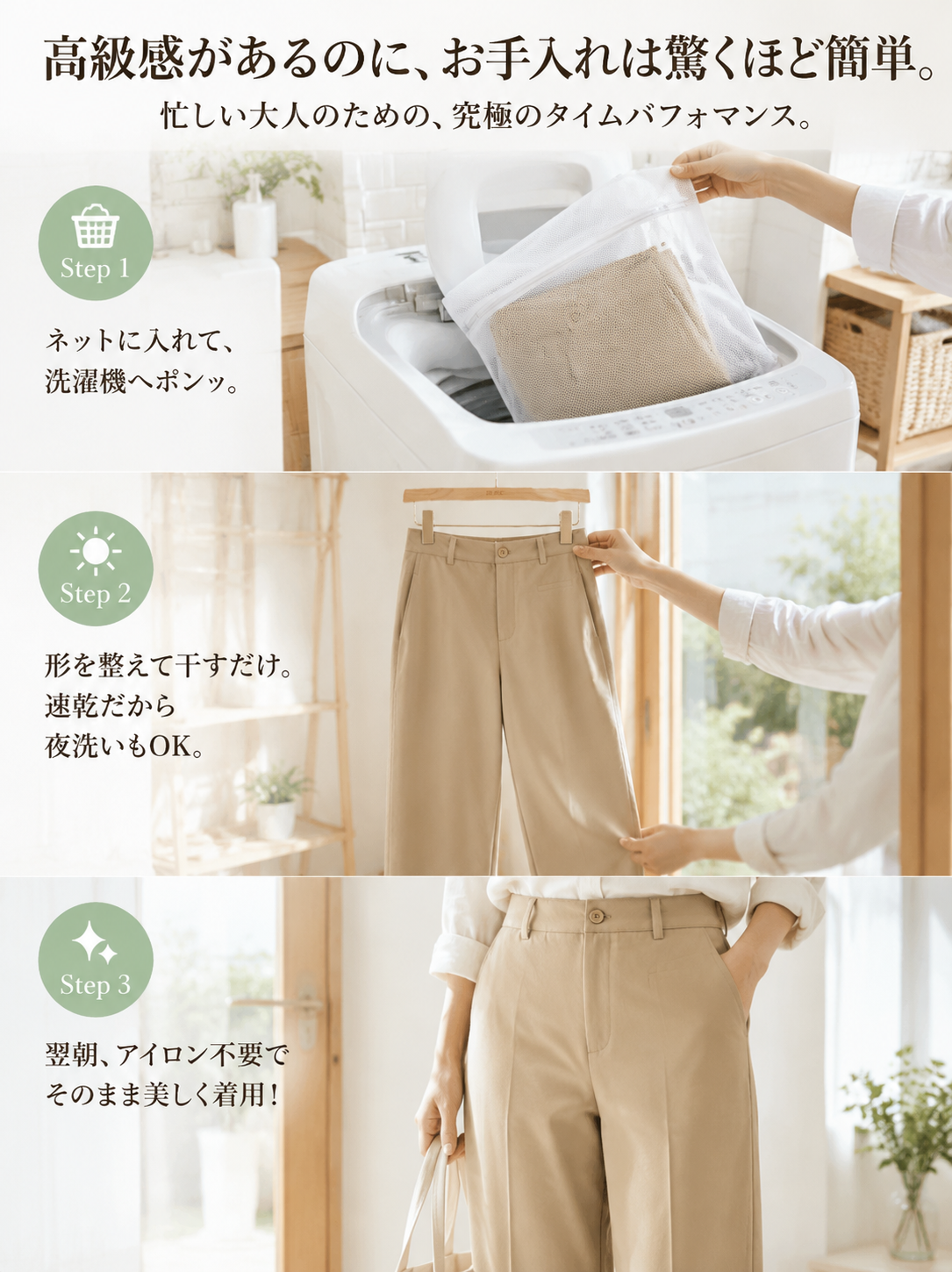 fe2fae0a-2a3d-440d-a991-1b1b903e4330.png