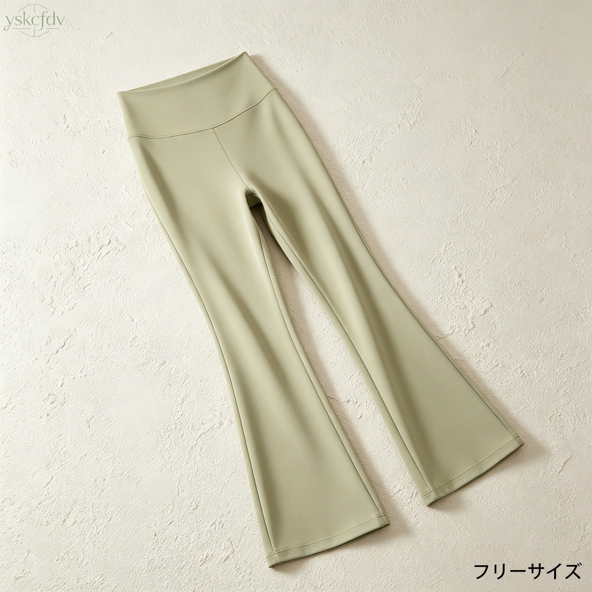 伸縮性抜群のレディースフレアパンツ
