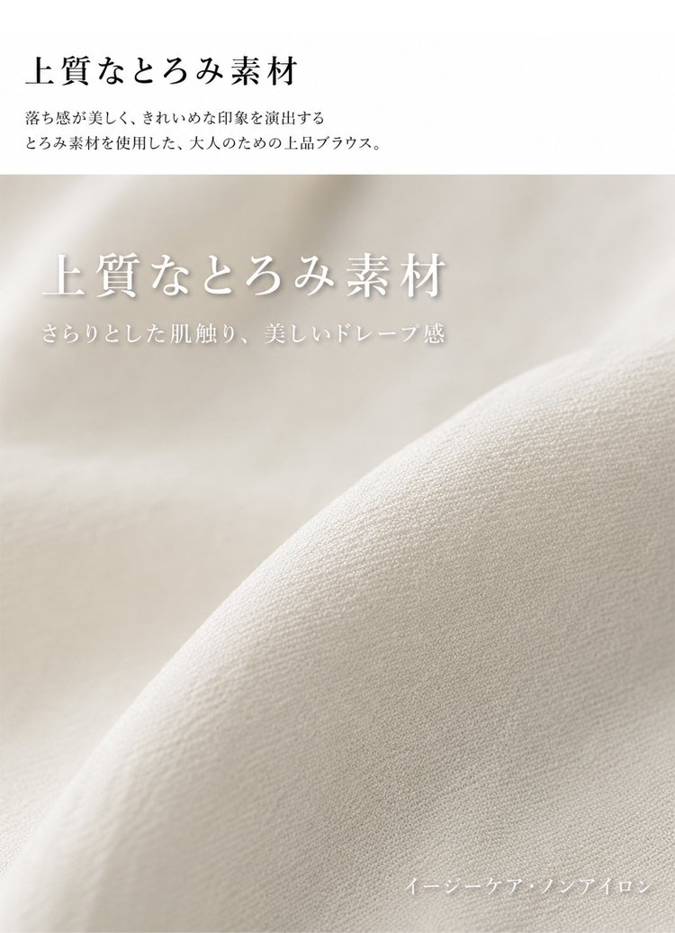 上衣_19.jpg