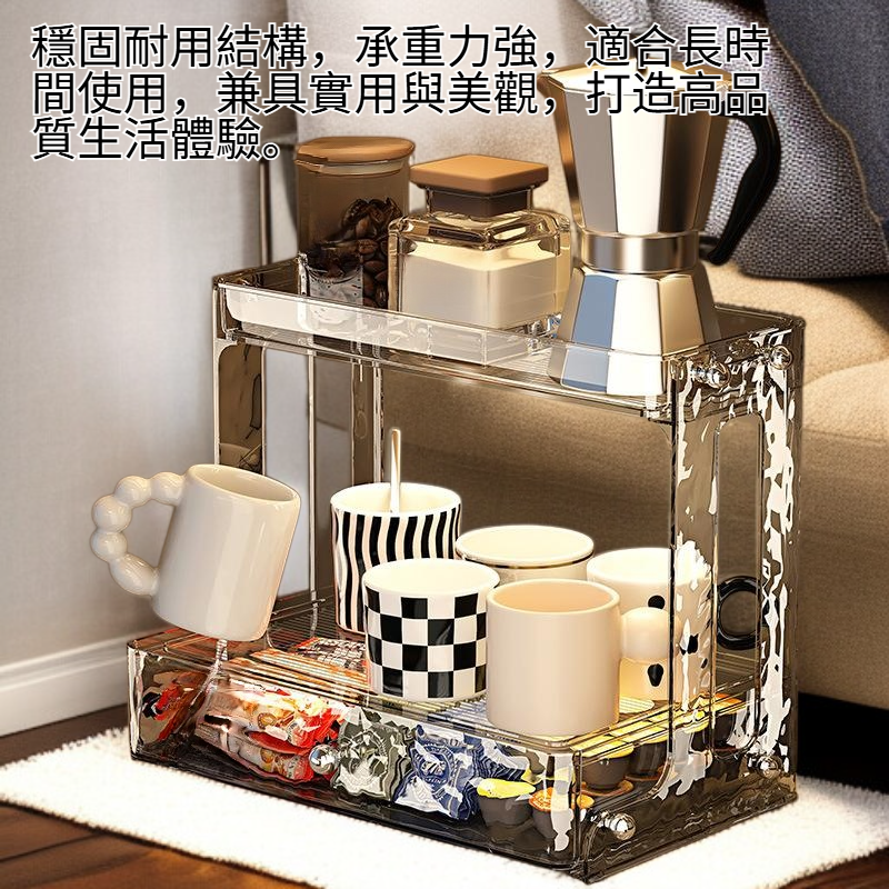 高端輕奢冰河紋桌上杯架收納辦公家用