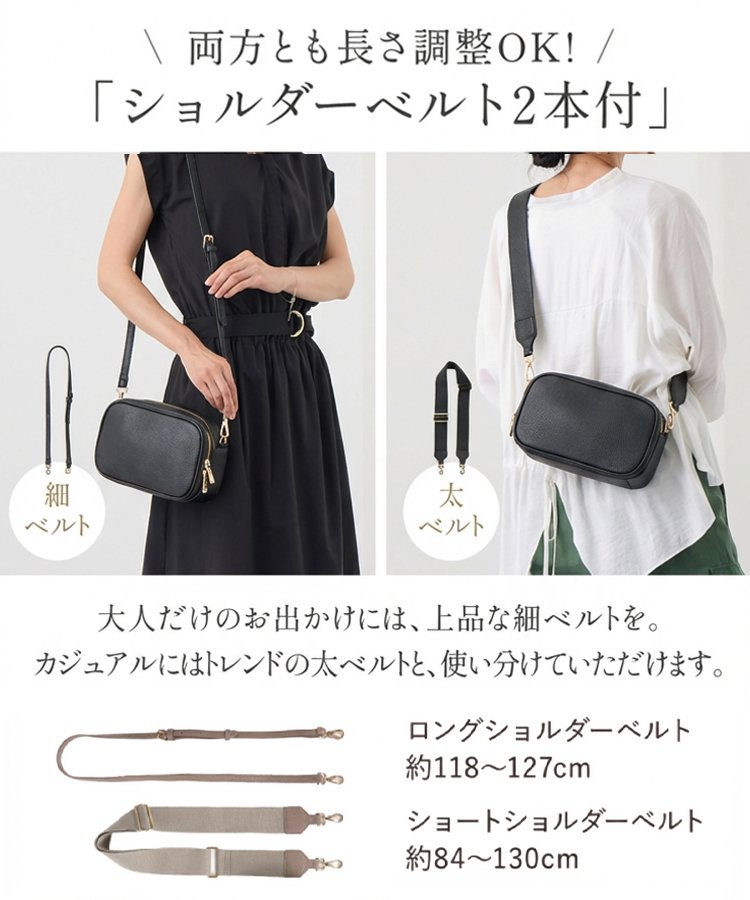 大容量ショルダーバッグ