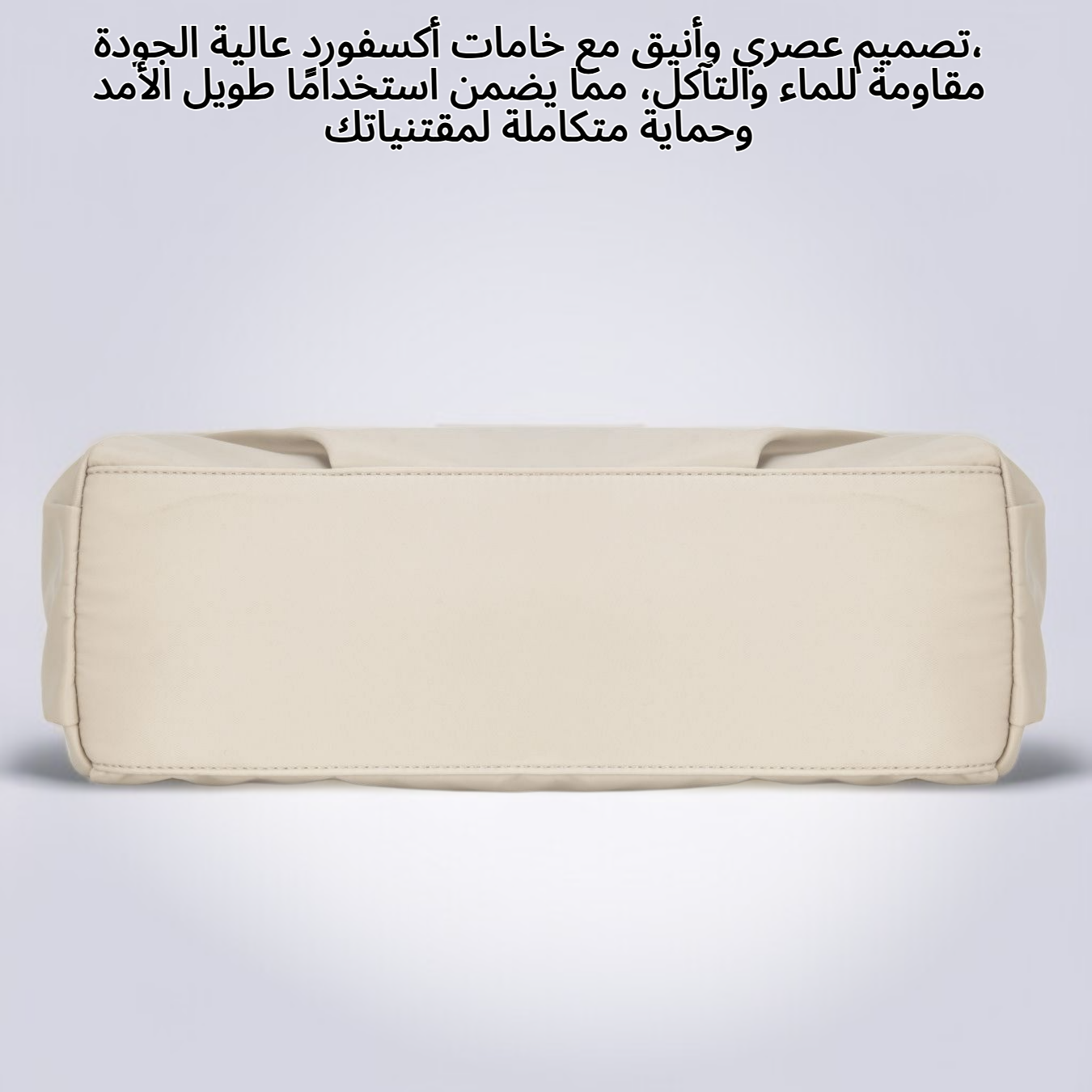 حقيبة أكسفورد بوتوت ذات سعة كبيرة