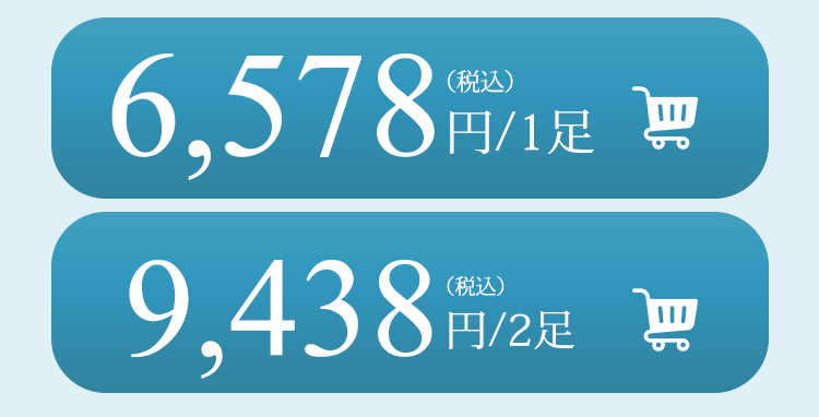 双排价格.gif