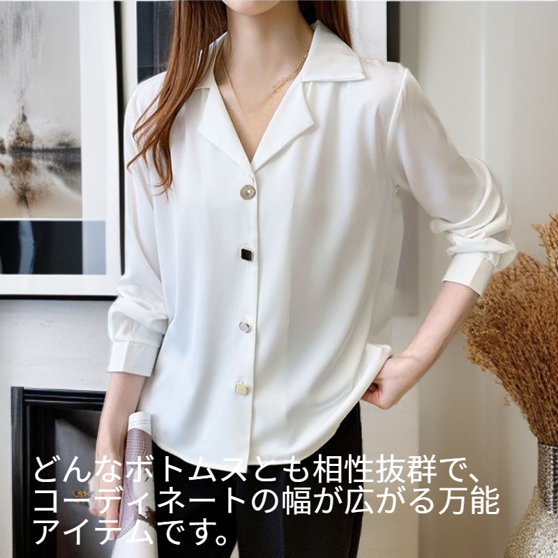 現代的なデザインのレディースシャツ、ボタンダウン、スリムで着心地抜群