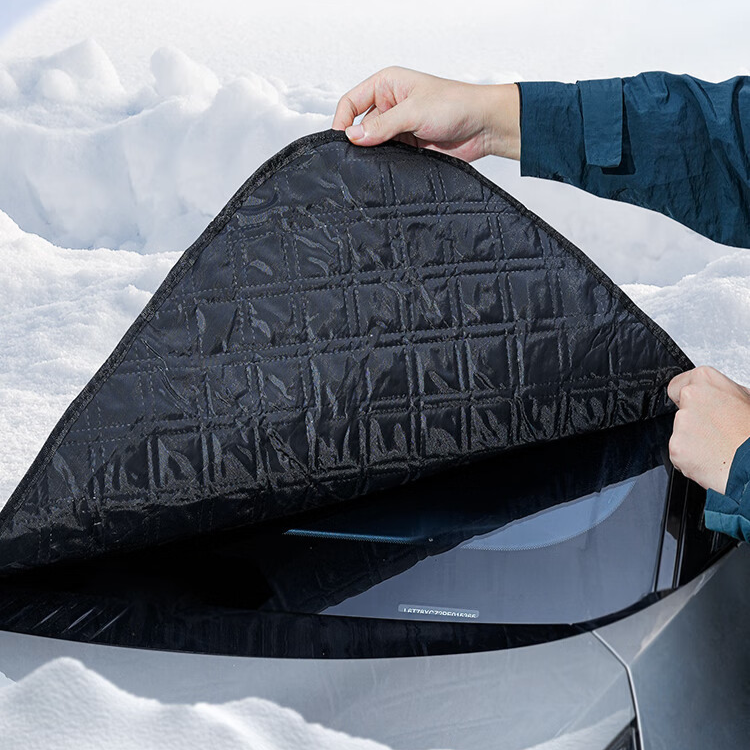 차량 앞유리 눈덮개 방서 방한 강화 하프커버