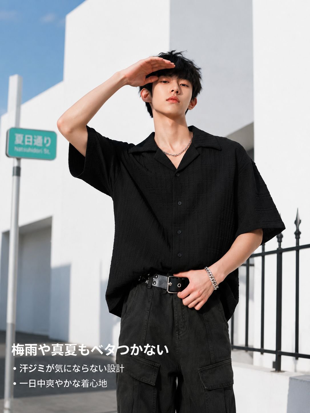 吸汗速乾機能付きメンズシャツ